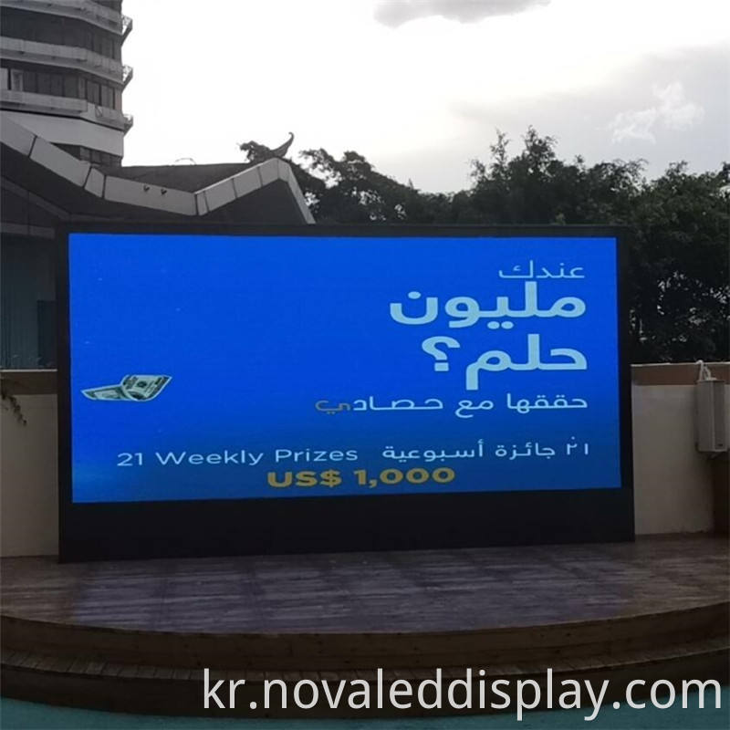 Led Screen Tv Wall